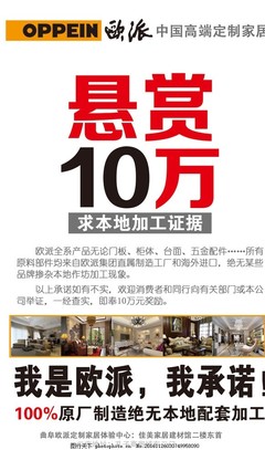 歐派寫真 定格美麗瞬間，光影藝術的完美呈現(xiàn)