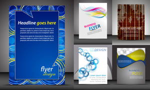 商品換購廣告設計矢量素材的應用與創(chuàng)意